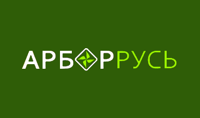 АрборРусь - питомник растений