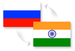 Индия - Россия