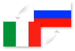 Италия - Россия