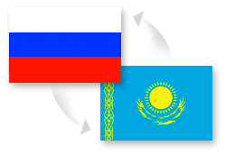 Казахстан - Россия
