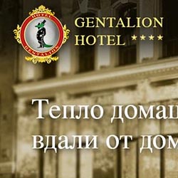 Редизайн сайта отеля