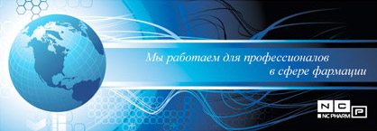 Редизайн сайта