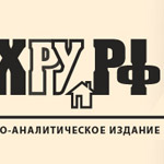 Логотип газеты, сайта ЖКХ