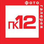 Логотип фотогалереи