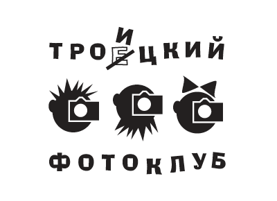 Логотипа фотоклуба