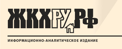 Логотип газеты - цветной