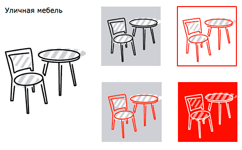 Иконки для каталога мебели