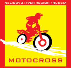 Мотокросс Нелидово - старый логотип
