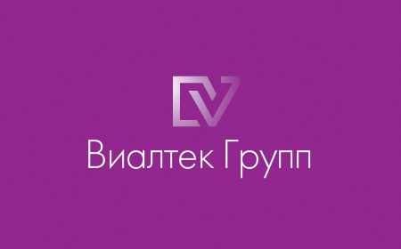 Логотип - кирилица