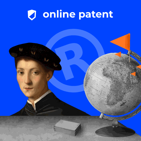 Онлайн Патент - защита интеллектуальной собственности